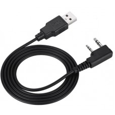 QuanSheng καλώδιο Προγραμματισμού USB σε Kenwood 2-Pin K-Type για Φορητούς Ασυρμάτους